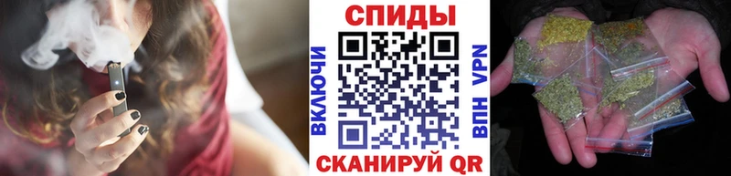 БУТИРАТ GHB  Судак 