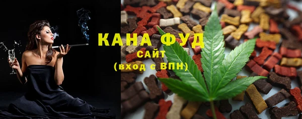 каннабис Приозерск