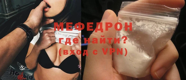 СК Покачи