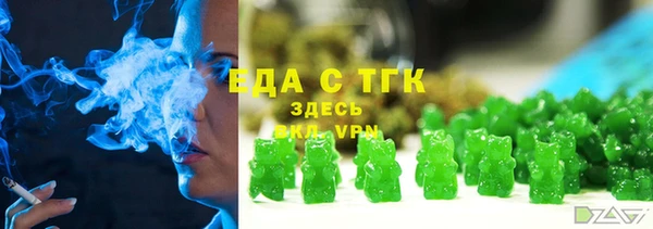 мескалин Баксан