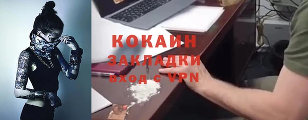 СК Покачи