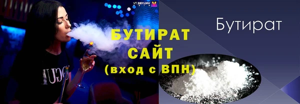 мдма Покров