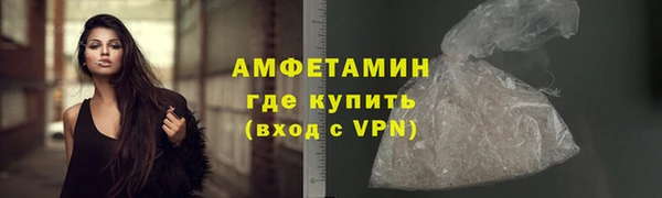 мескалин Баксан
