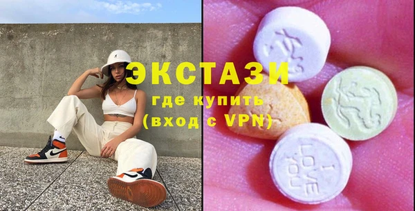 мескалин Баксан