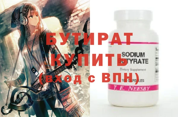 mix Пролетарск