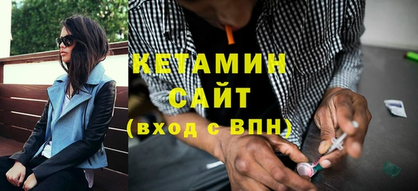 мескалин Баксан