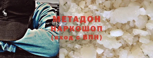 мескалин Баксан