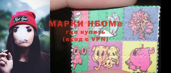 мескалин Баксан
