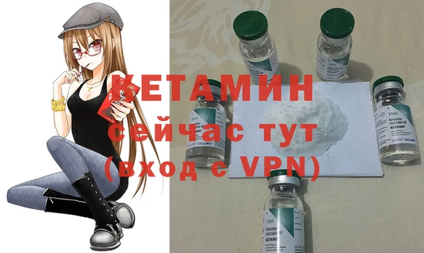мефедрон мука Балабаново