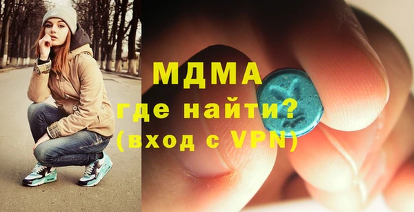 мескалин Баксан