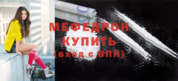 не бодяженный Новозыбков