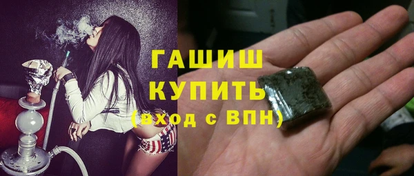 мескалин Баксан